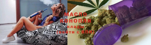 MESCALINE Бронницы